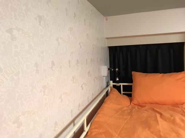 Hostel Pumpkey Τόκιο Εξωτερικό φωτογραφία